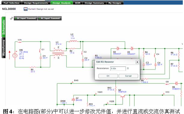 這是一幅圖片！