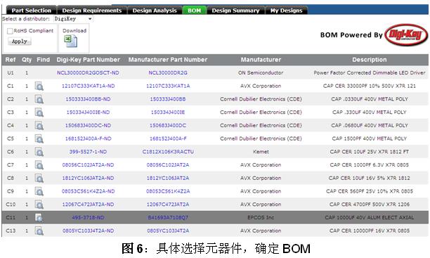 這是一幅圖片！