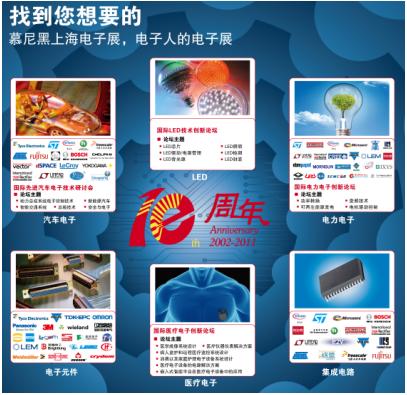 這是一個(gè)圖片！