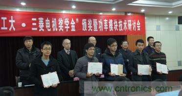 圖6:合肥工業(yè)大學獲獎同學