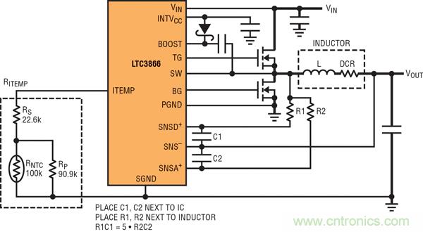 圖 1：具超低電感器 DCR 的 LTC3866 電流采樣電路。大電流通路用粗線顯示