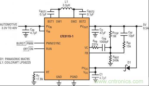 圖2：能應(yīng)對冷車發(fā)動情況的 5V、2MHz 汽車電源