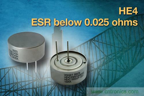 Vishay發(fā)布軍工和航天應用液鉭高能電容器，業(yè)界容量最高