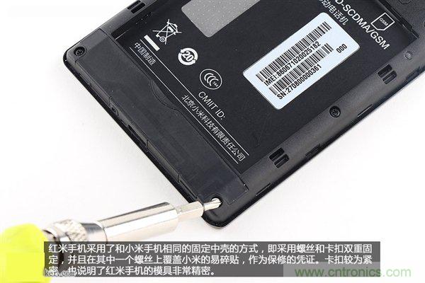 799元，看小米紅米手機內(nèi)部用什么零件？電子元件技術(shù)網(wǎng)
