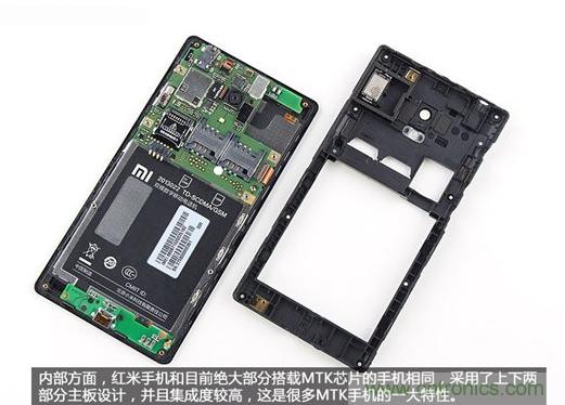 799元，看小米紅米手機內(nèi)部用什么零件？電子元件技術(shù)網(wǎng)