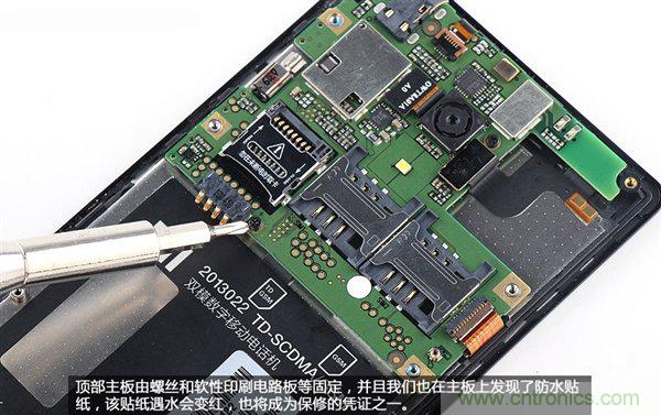 799元，看小米紅米手機內(nèi)部用什么零件？電子元件技術(shù)網(wǎng)