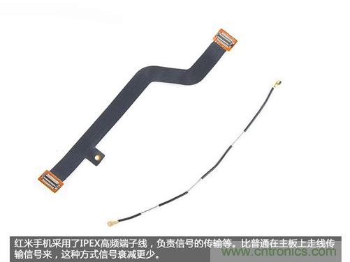 799元，看小米紅米手機內(nèi)部用什么零件？電子元件技術(shù)網(wǎng)