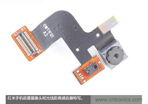 799元，看小米紅米手機內(nèi)部用什么零件？電子元件技術(shù)網(wǎng)