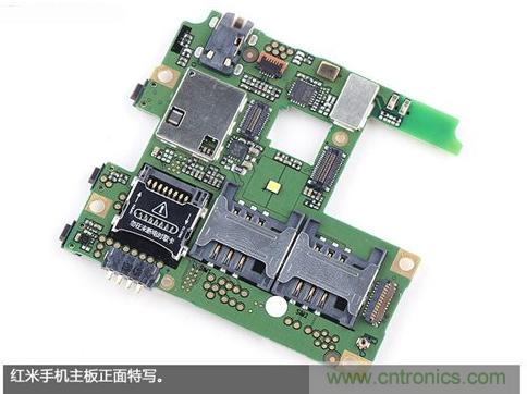 799元，看小米紅米手機內(nèi)部用什么零件？電子元件技術(shù)網(wǎng)