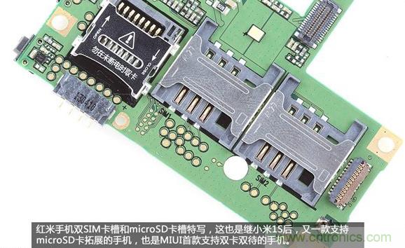799元，看小米紅米手機內(nèi)部用什么零件？電子元件技術(shù)網(wǎng)