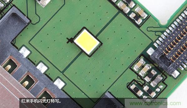799元，看小米紅米手機內(nèi)部用什么零件？電子元件技術(shù)網(wǎng)