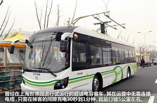 30秒內(nèi)充滿電，超級電容技術(shù)詳解-電子元件技術(shù)網(wǎng)