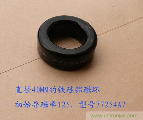 爆600W正弦波逆變器制作全流程，附完整PCB資料