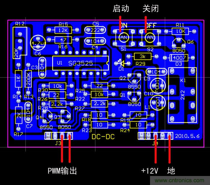 爆600W正弦波逆變器制作全流程，附完整PCB資料