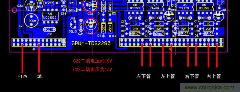 爆600W正弦波逆變器制作全流程，附完整PCB資料