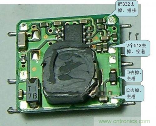 DIY：自制安全高效車(chē)用手機(jī)充電器