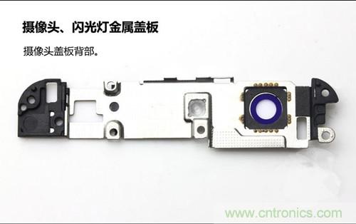 全球最??！5.75mm Hi-Fi手機vivo X3真機拆解