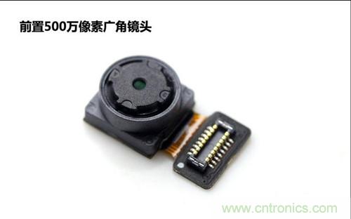 全球最薄！5.75mm Hi-Fi手機vivo X3真機拆解