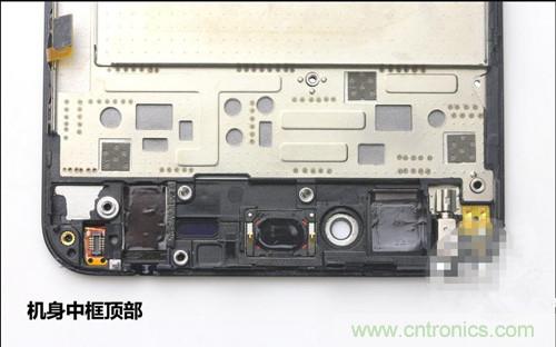 全球最??！5.75mm Hi-Fi手機vivo X3真機拆解