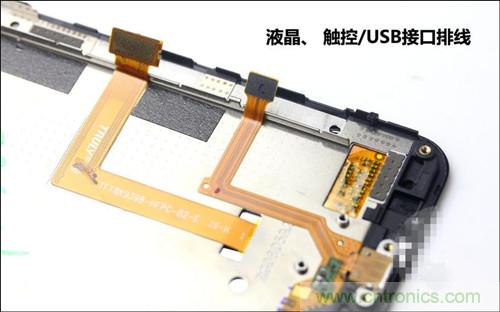 全球最??！5.75mm Hi-Fi手機vivo X3真機拆解