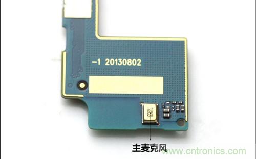 全球最??！5.75mm Hi-Fi手機vivo X3真機拆解