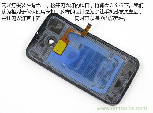 揭秘八核X8 SoC真面目，智能手機(jī)Moto X詳細(xì)拆解！