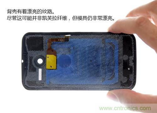 揭秘八核X8 SoC真面目，智能手機(jī)Moto X詳細(xì)拆解！