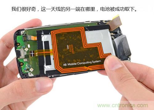 揭秘八核X8 SoC真面目，智能手機(jī)Moto X詳細(xì)拆解！