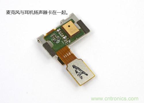 揭秘八核X8 SoC真面目，智能手機(jī)Moto X詳細(xì)拆解！