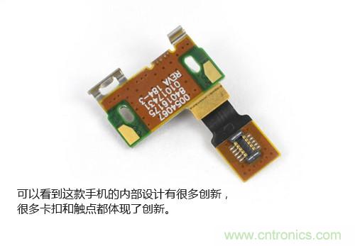 揭秘八核X8 SoC真面目，智能手機(jī)Moto X詳細(xì)拆解！