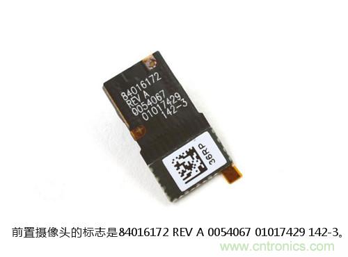 揭秘八核X8 SoC真面目，智能手機(jī)Moto X詳細(xì)拆解！