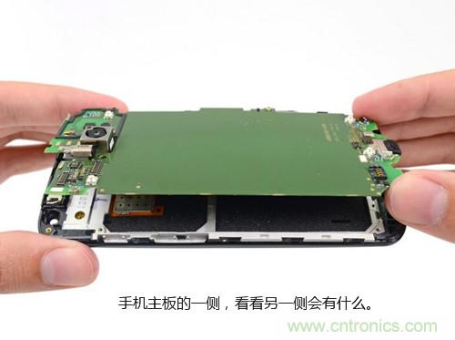 揭秘八核X8 SoC真面目，智能手機(jī)Moto X詳細(xì)拆解！