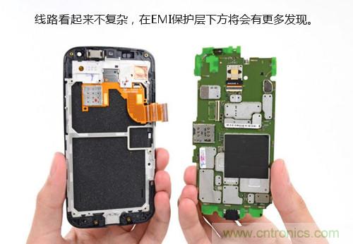 揭秘八核X8 SoC真面目，智能手機(jī)Moto X詳細(xì)拆解！