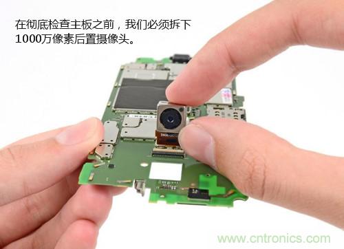 揭秘八核X8 SoC真面目，智能手機(jī)Moto X詳細(xì)拆解！