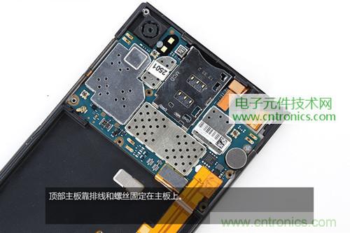 完爆三星Note 3，小米3移動(dòng)版工程機(jī)拆解！