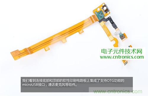 完爆三星Note 3，小米3移動(dòng)版工程機(jī)拆解！