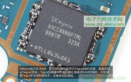 完爆三星Note 3，小米3移動(dòng)版工程機(jī)拆解！