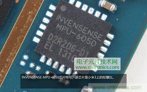 完爆三星Note 3，小米3移動(dòng)版工程機(jī)拆解！