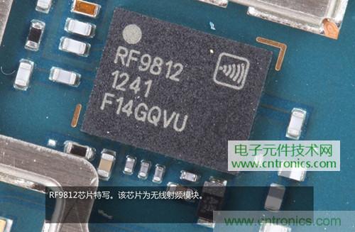 完爆三星Note 3，小米3移動(dòng)版工程機(jī)拆解！