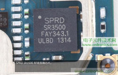 完爆三星Note 3，小米3移動(dòng)版工程機(jī)拆解！