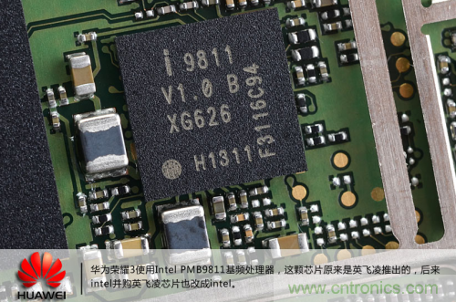 &ldquo;三防&rdquo;手機(jī)探秘，華為榮耀3拆解