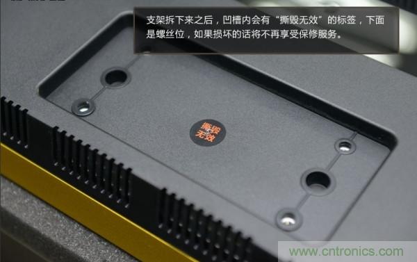 &ldquo;價格戰(zhàn)&rdquo;失?。?999小米電視拆解看做工