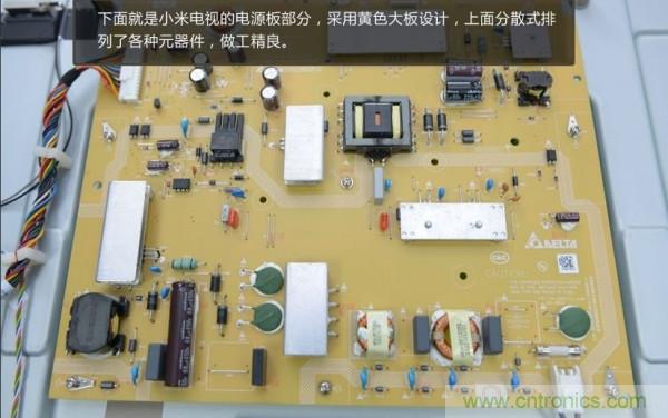 &ldquo;價格戰(zhàn)&rdquo;失敗！2999小米電視拆解看做工