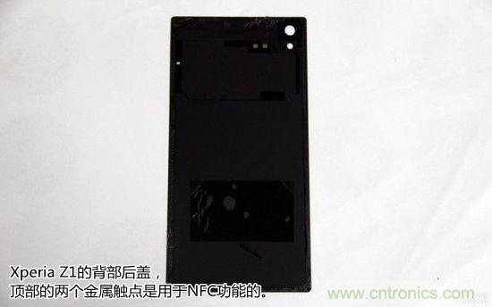 索尼Xperia Z1內(nèi)部設(shè)計拆解揭秘！