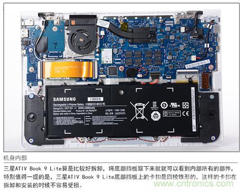三星ATIV Book 9 Lite拆解：內外兼修，做工優(yōu)秀
