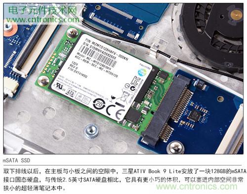 三星ATIV Book 9 Lite拆解：內外兼修，做工優(yōu)秀