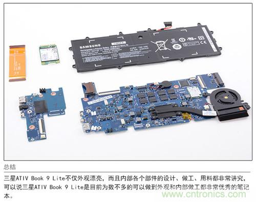 三星ATIV Book 9 Lite拆解：內外兼修，做工優(yōu)秀