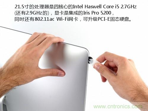 蘋果21.5/27寸新iMac拆解：硬件全面升級，維修不容易