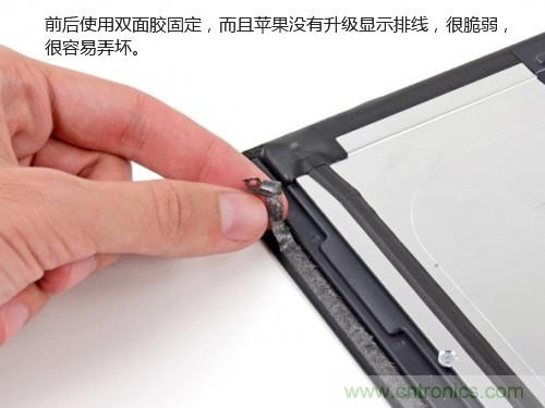 蘋果21.5/27寸新iMac拆解：硬件全面升級，維修不容易