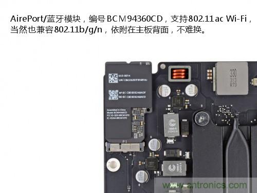 蘋果21.5/27寸新iMac拆解：硬件全面升級，維修不容易